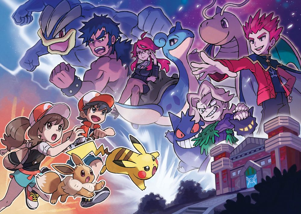 elite 4 artwork lgpe.jpg elite 4 artwork lgpe.jpg